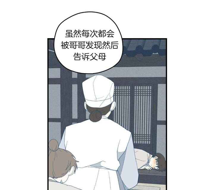 第34话26