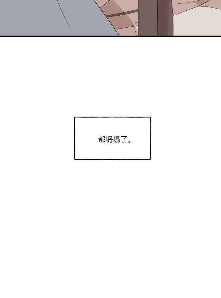 第38话36