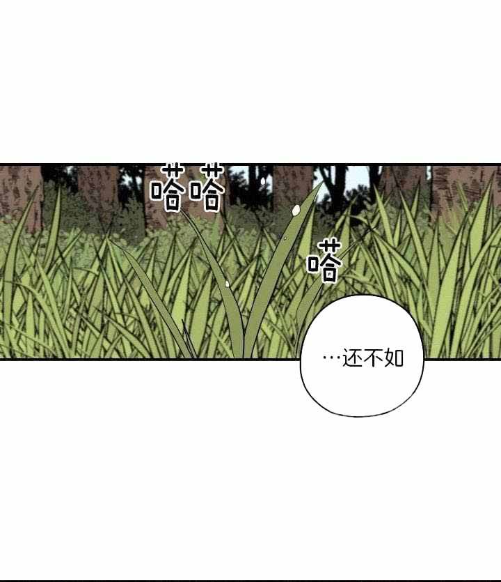 第40话25