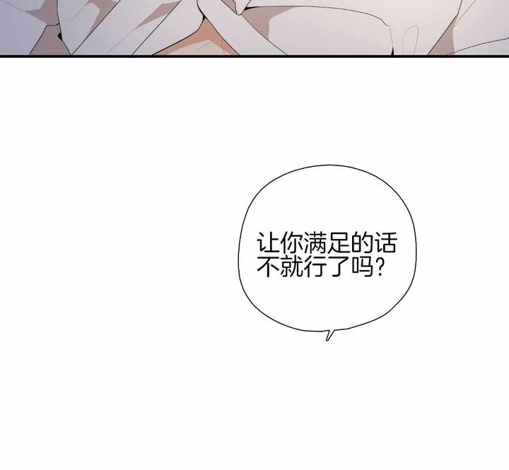 第44话18