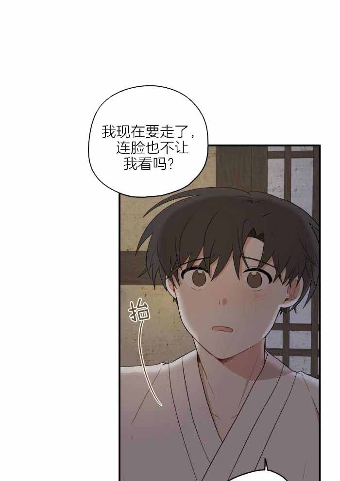 第48话0