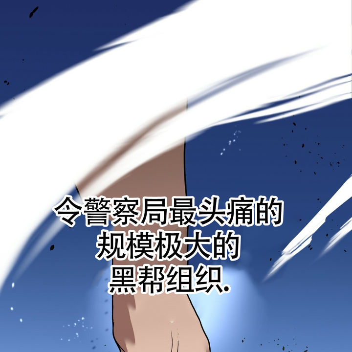 第3话15