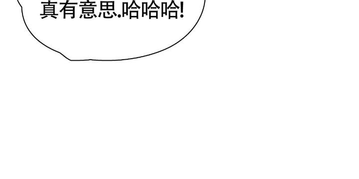 第6话60