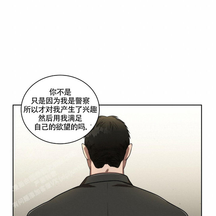 第14话17