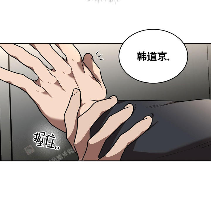 第19话15