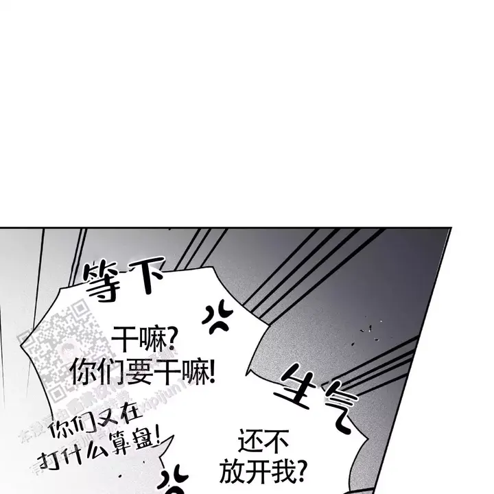 第31话58