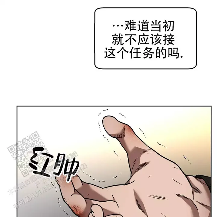 第41话41