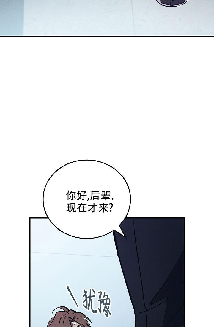 第4话31