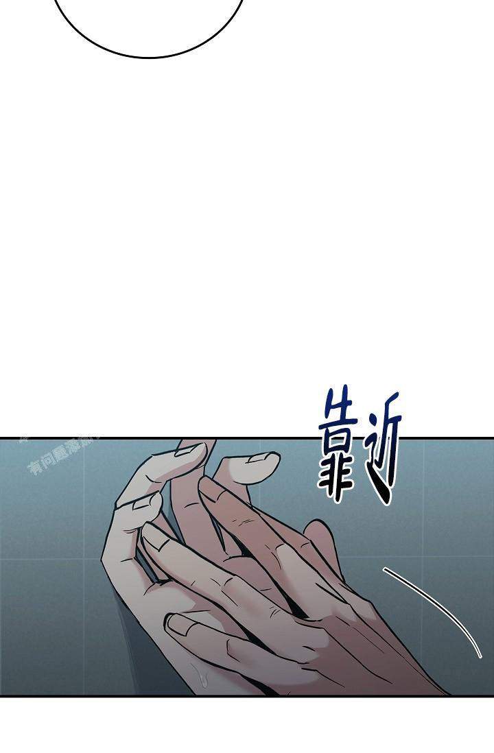 第22话13