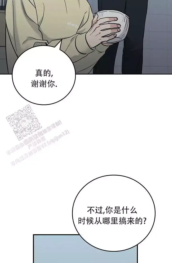 第27话37