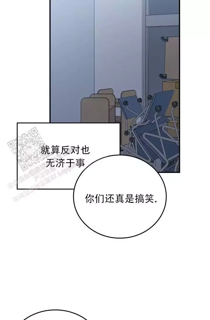 第31话7