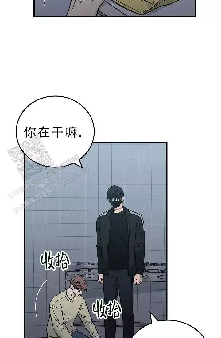 第33话7