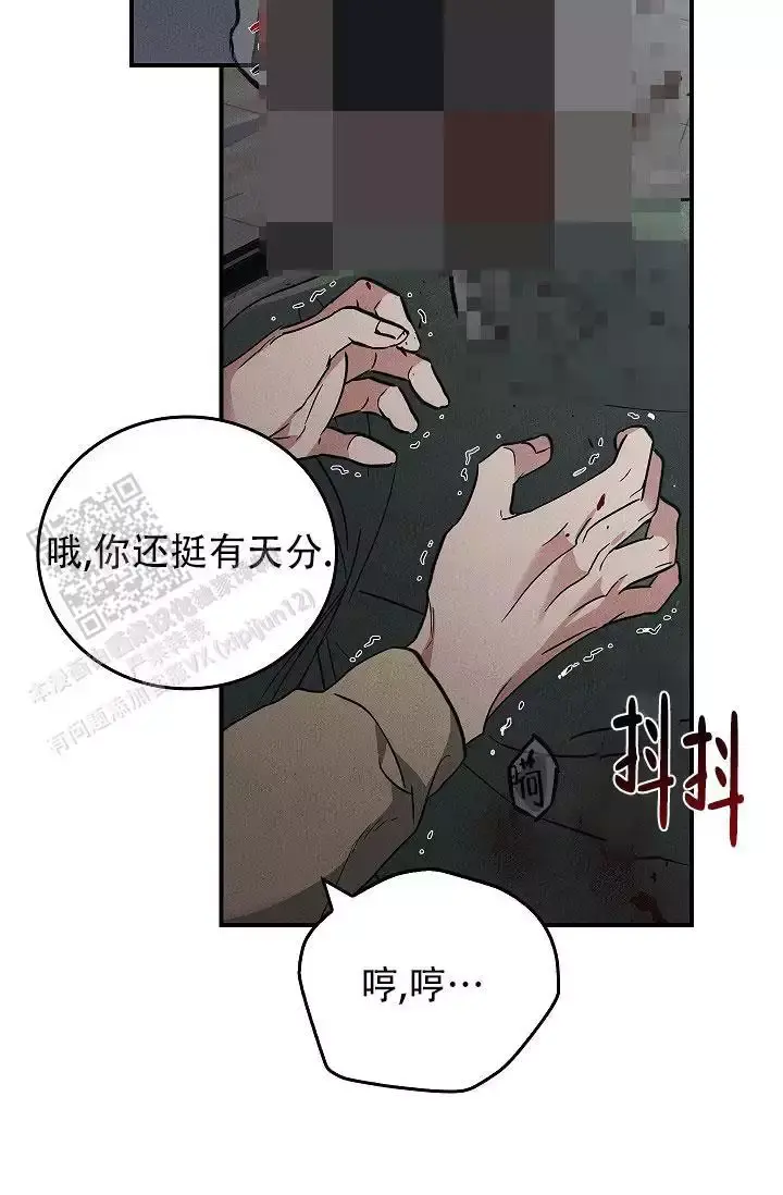 第34话13