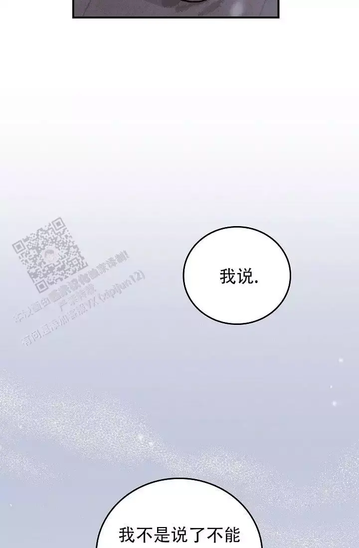 第36话26