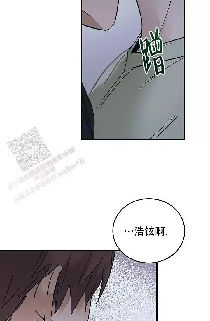 第40话16