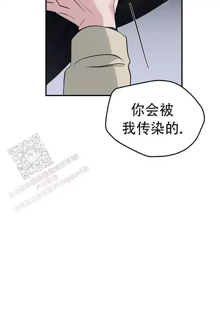 第43话20