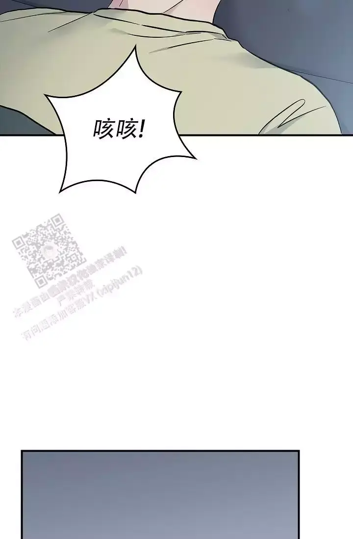 第44话6