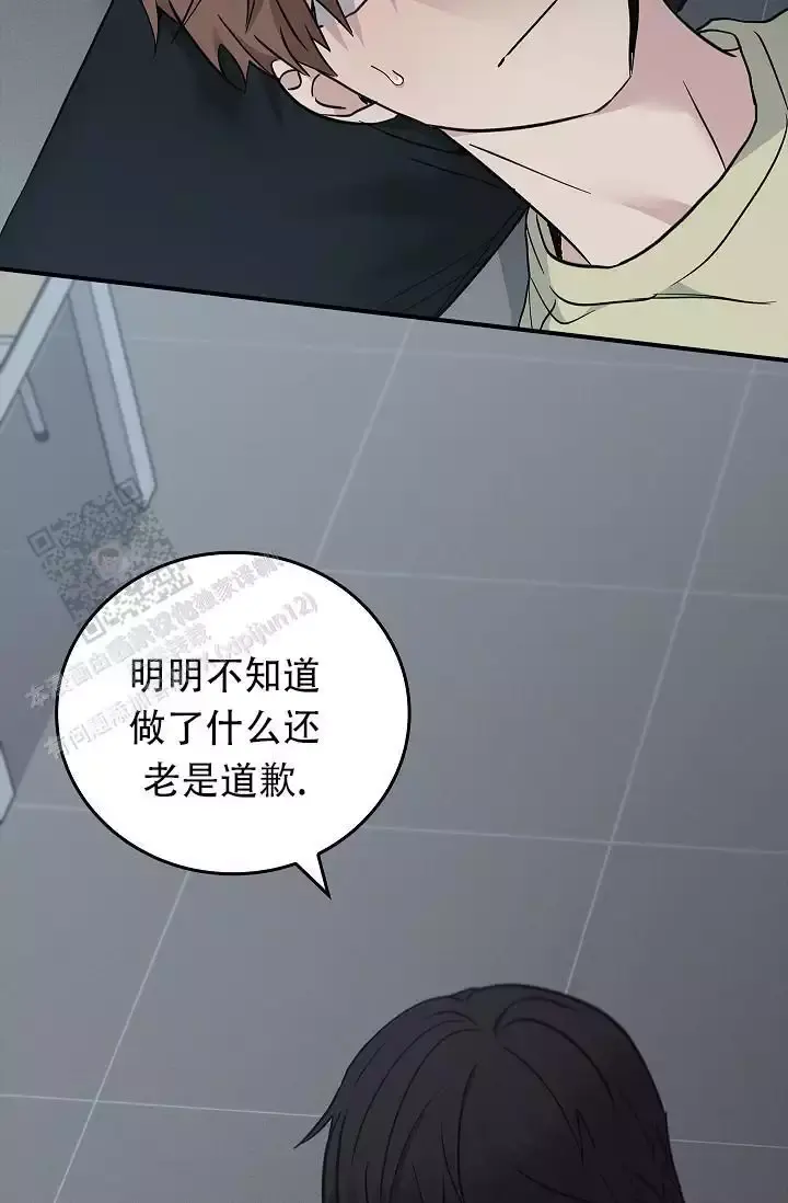 第45话53