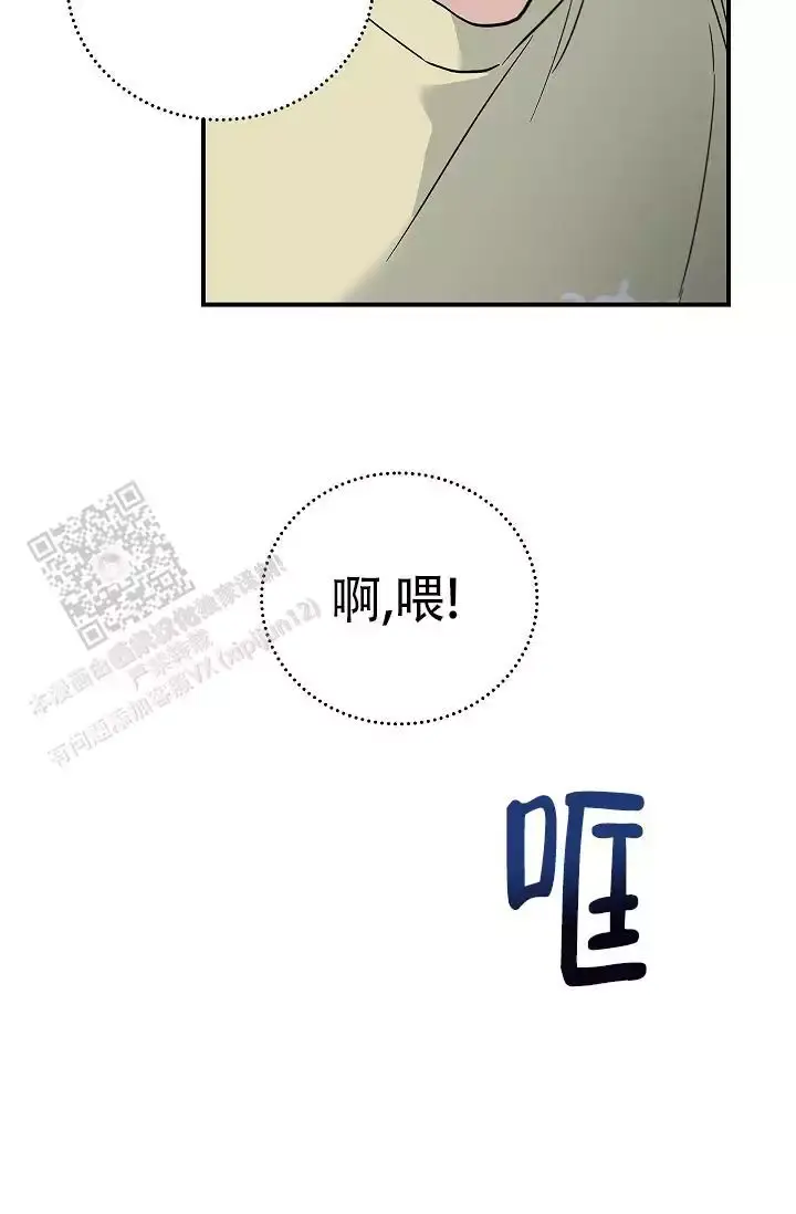 第45话35