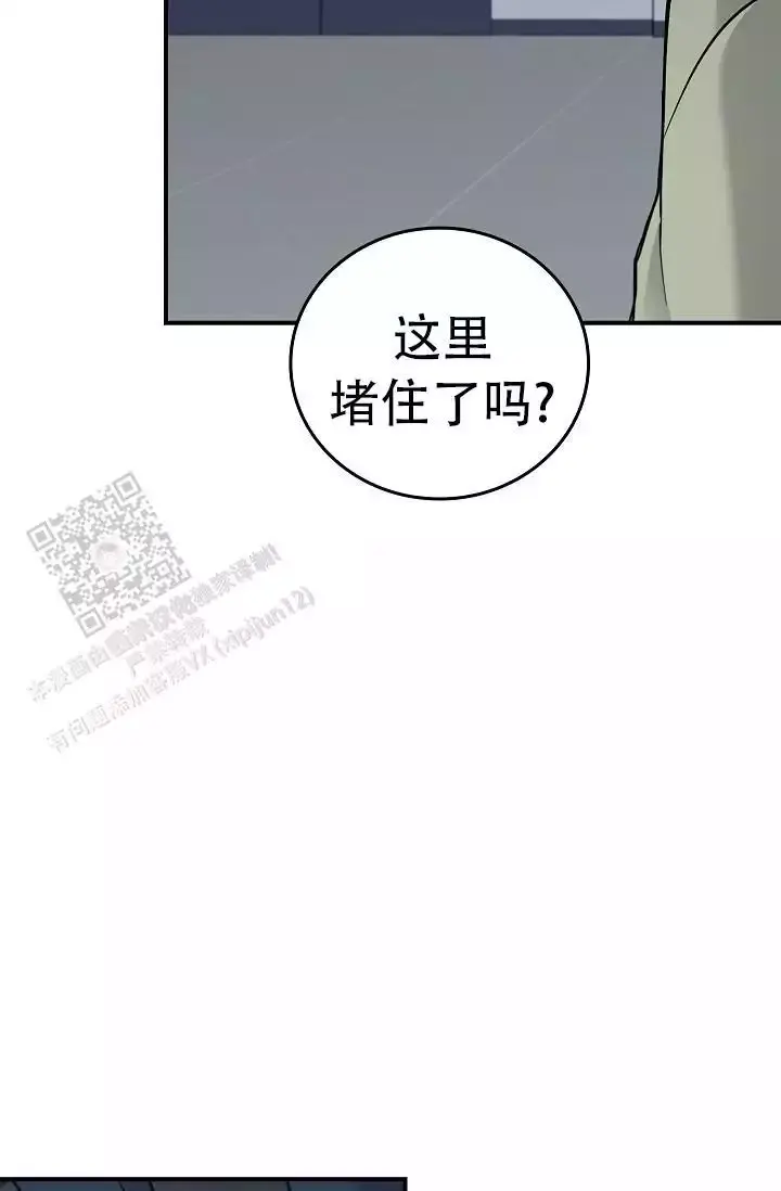 第45话15