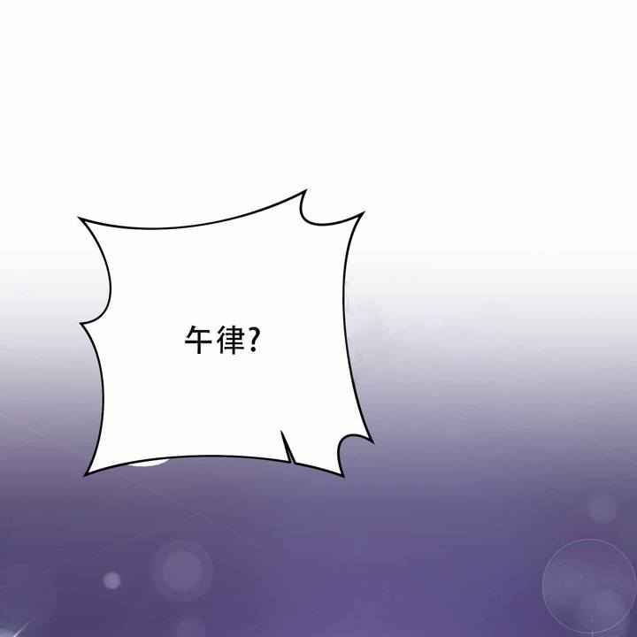 第10话18