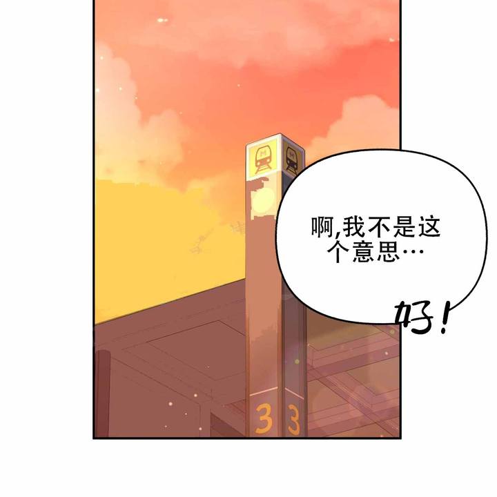 第11话9