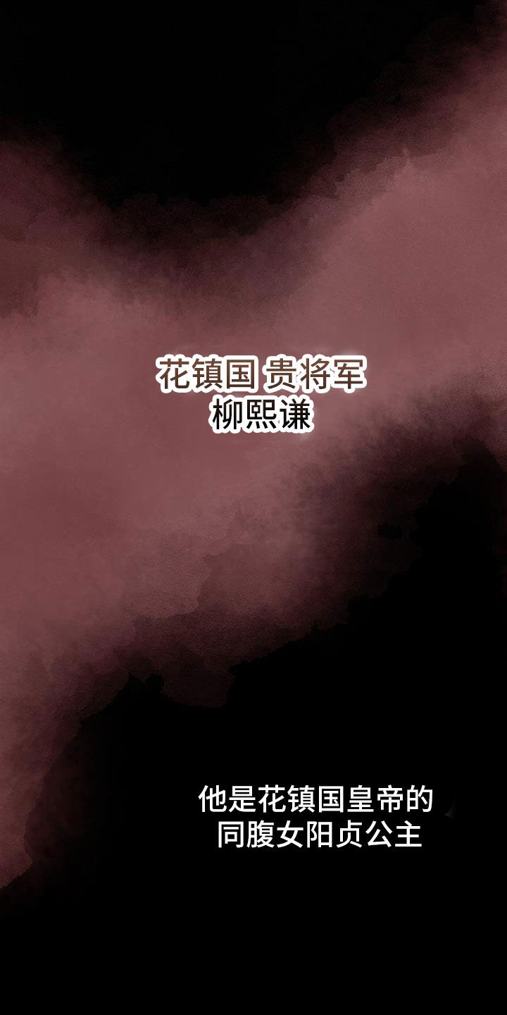 第4话0