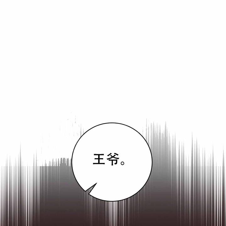 第16话12