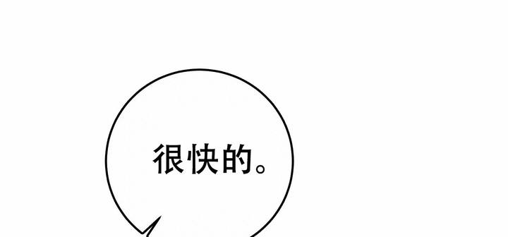 第19话6