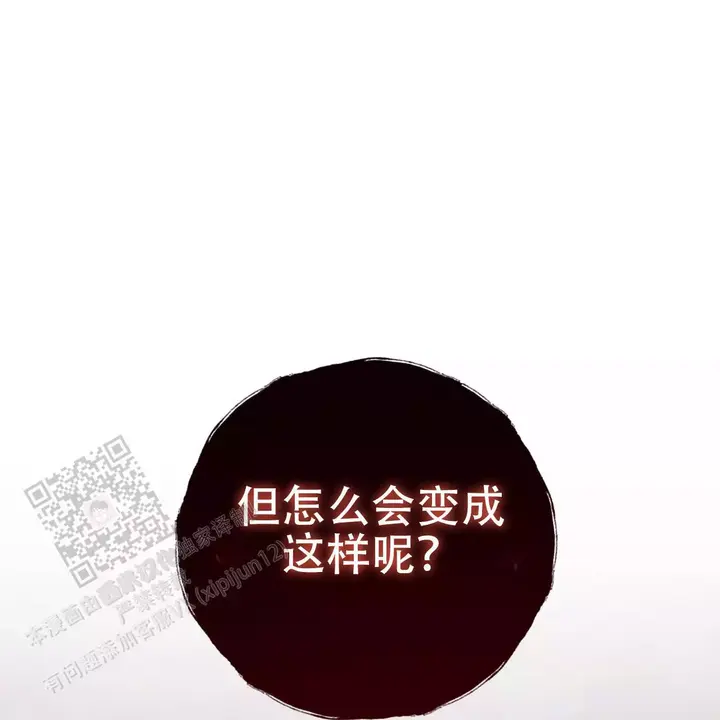 第21话29