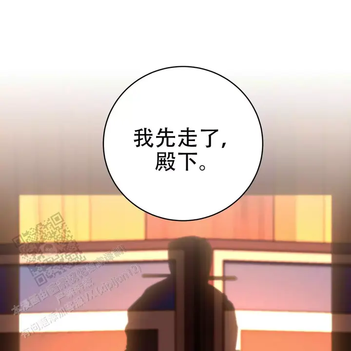 第23话36