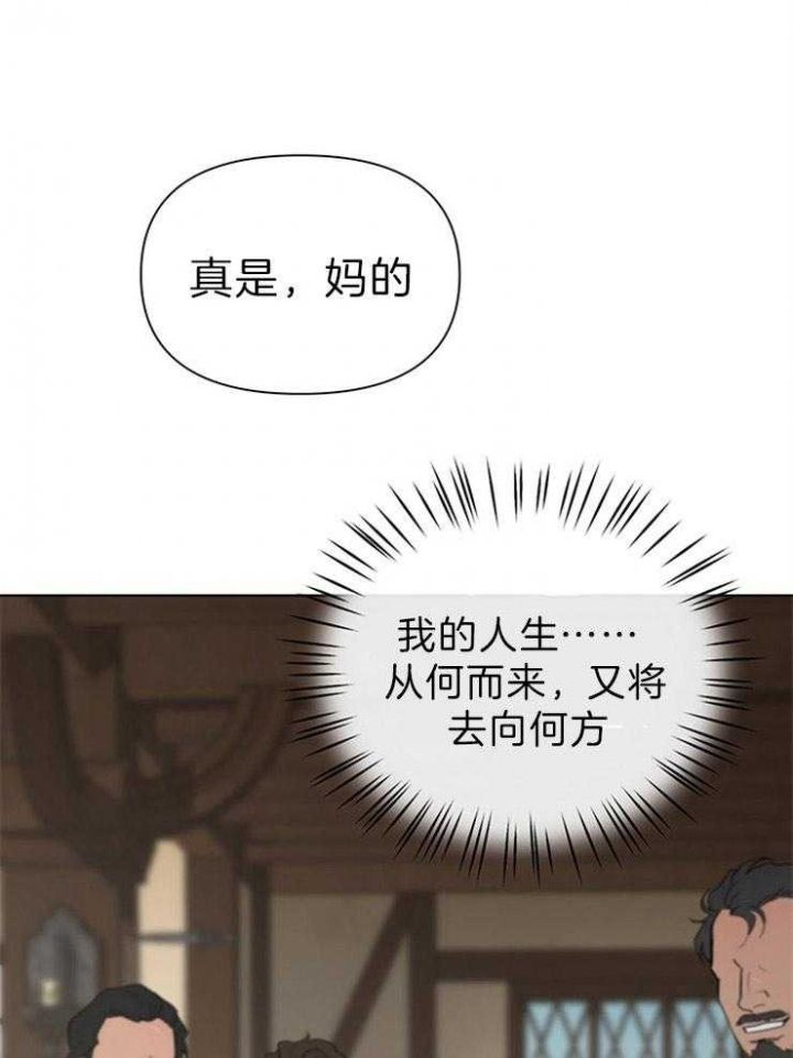 第43话22