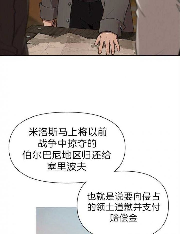 第44话2