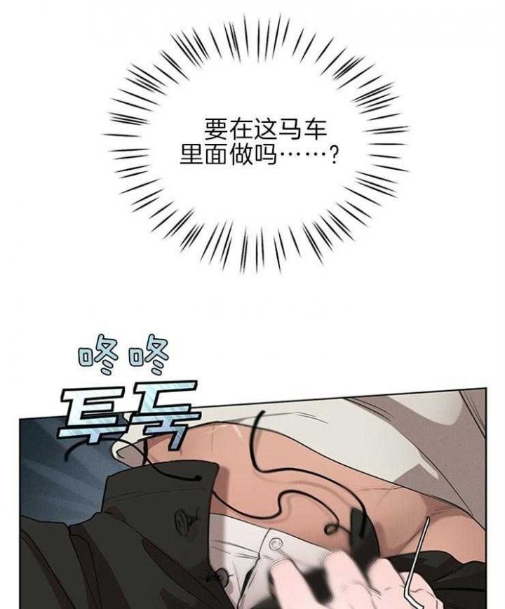 第46话21