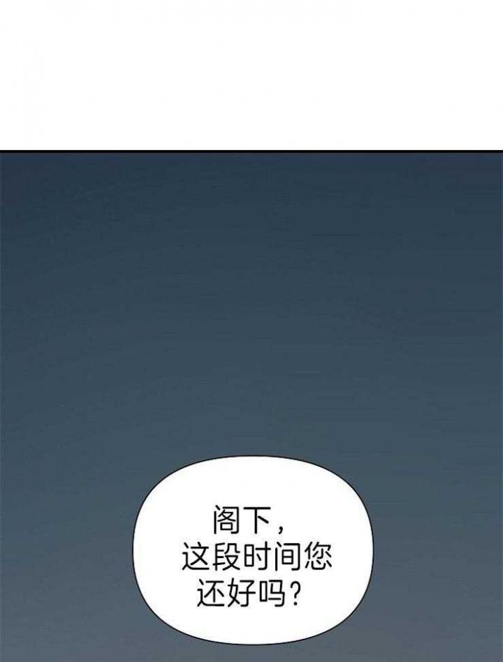 第52话17