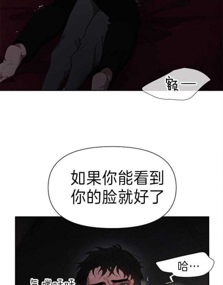 第54话20