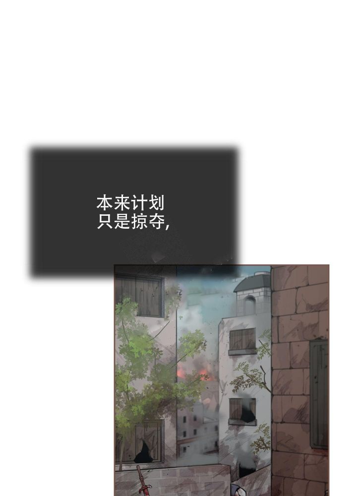 第56话17