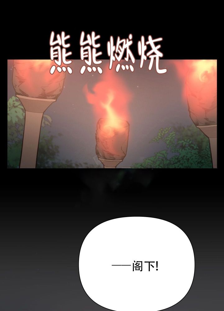 第57话17