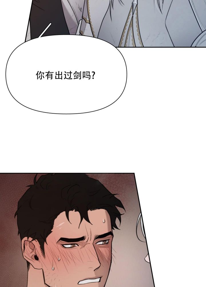 第61话13