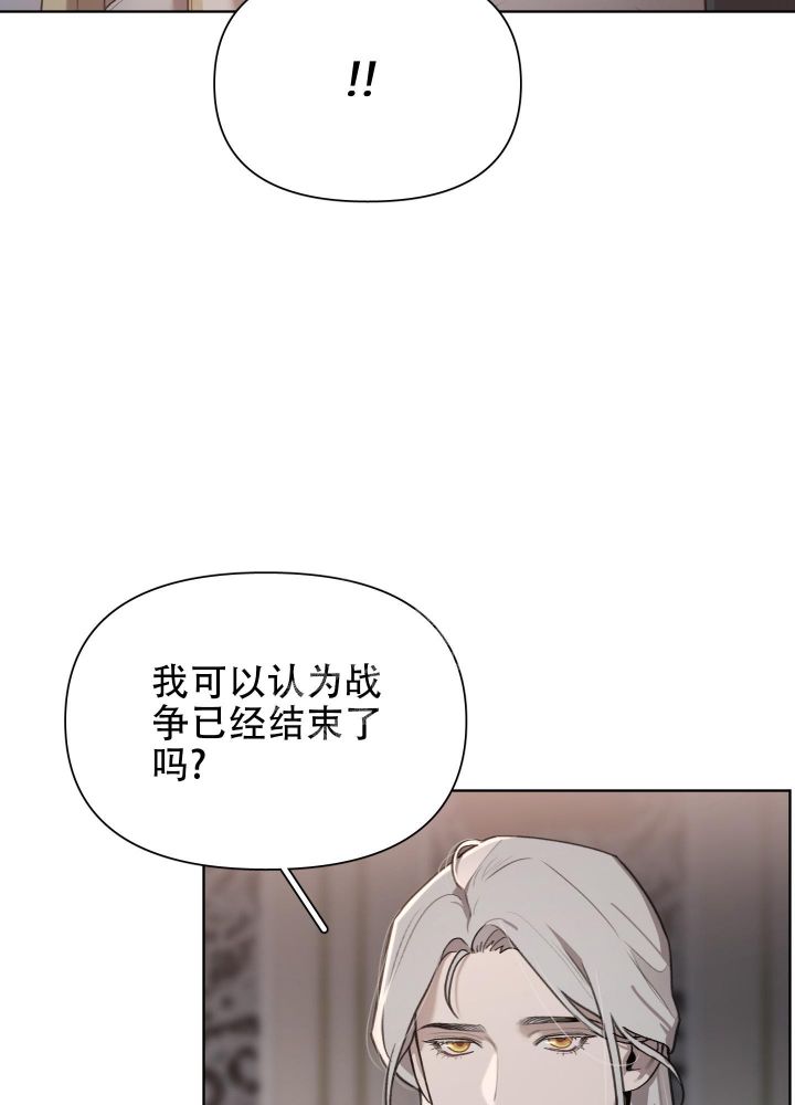 第65话24