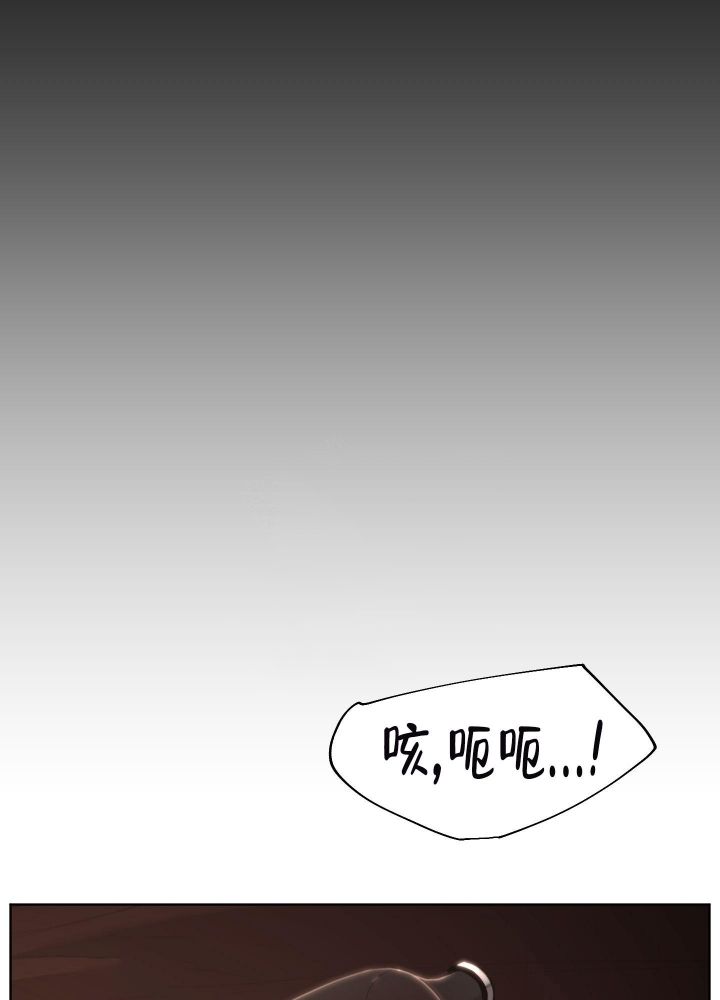 第70话3