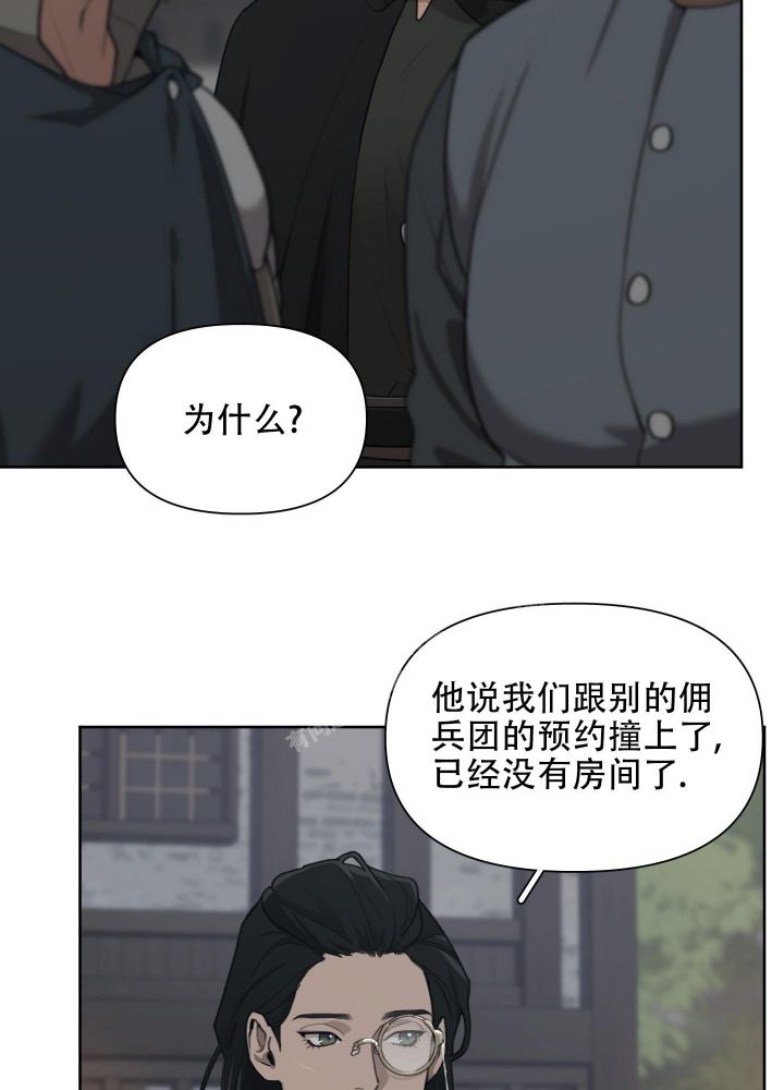 第77话7