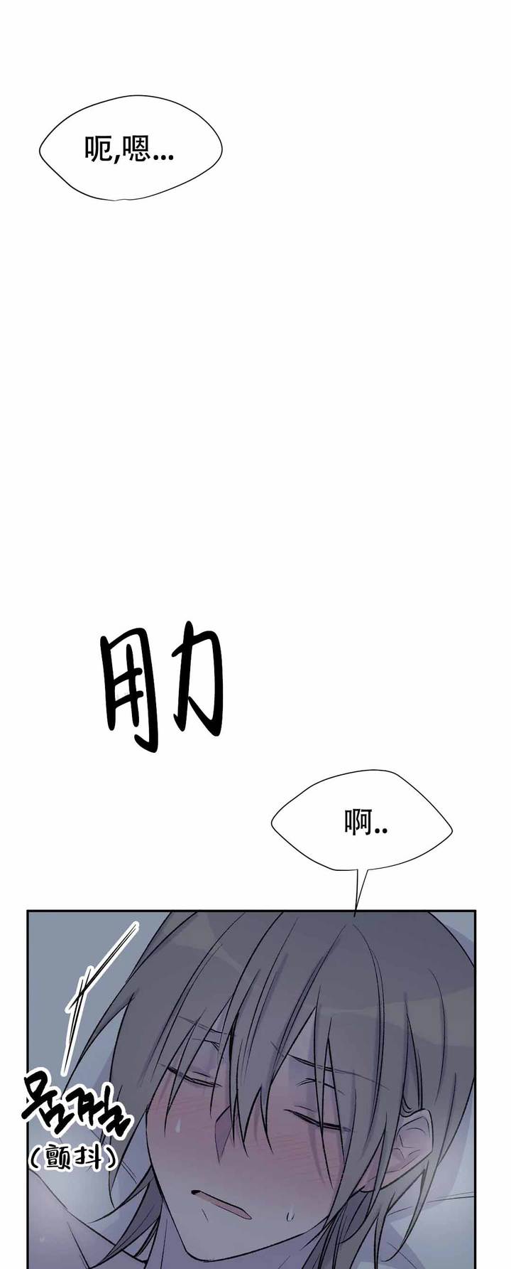 第63话6