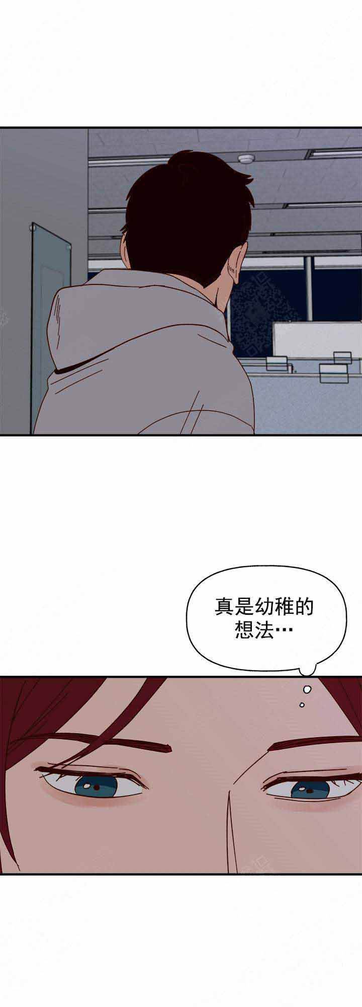 第32话0