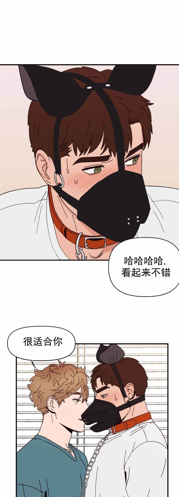 第37话6