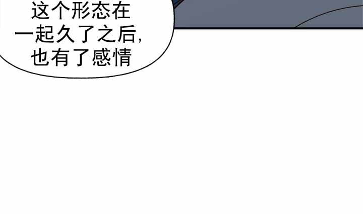 第40话18