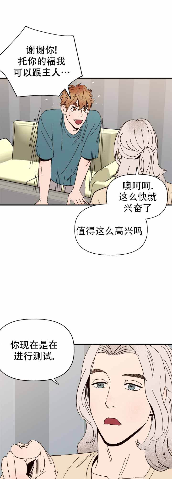 第44话0