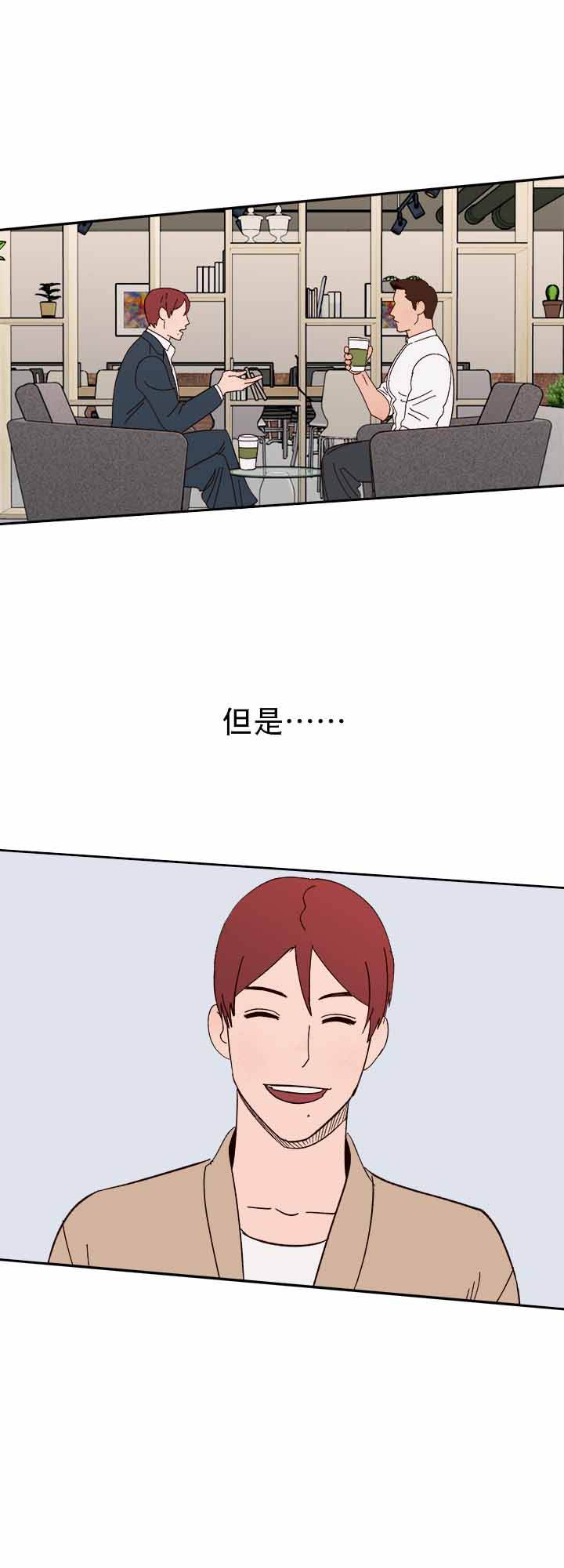 第46话9