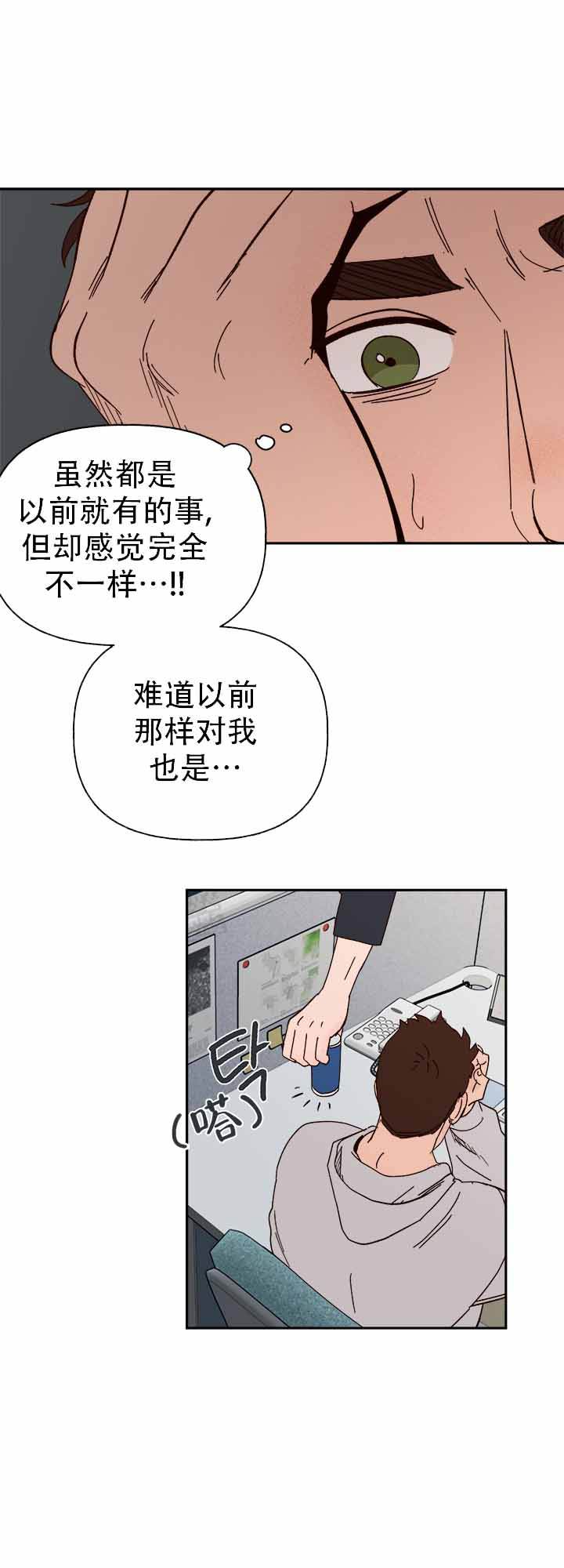 第46话12