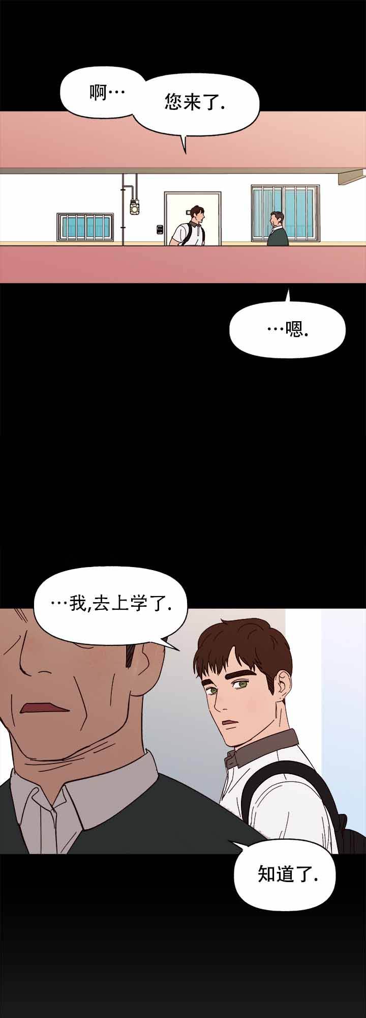 第48话12